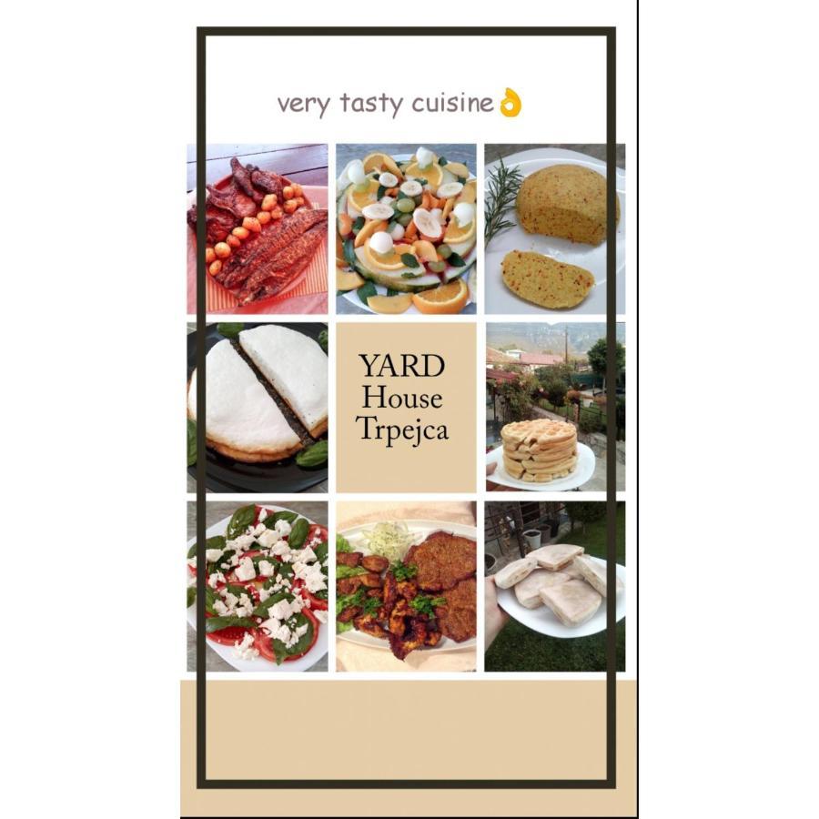 ホテル Yard House Trpejca オフリド エクステリア 写真